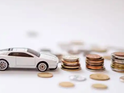 关于于都正规车贷办理不能忽视的几个问题