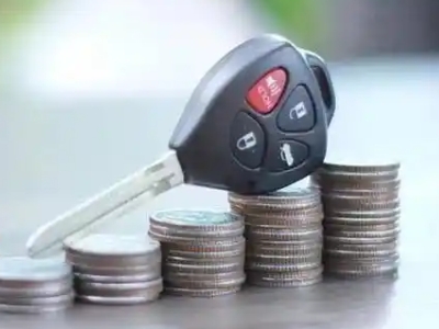 于都汽车抵押贷款需要些什么条件?