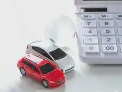 于都汽车抵押贷款应该考虑的因素有哪些?